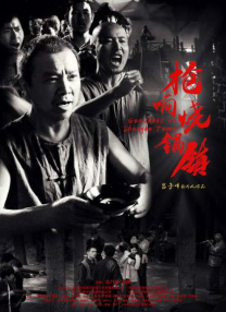 弟弟未删减版